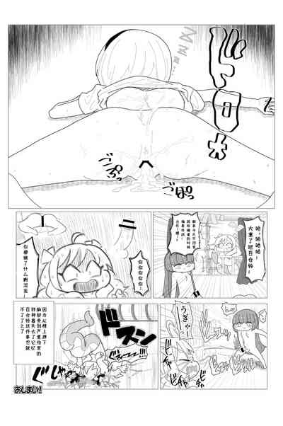 第15页图