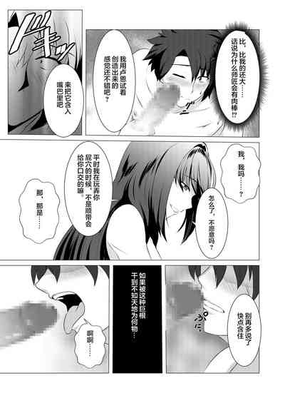 第11页图