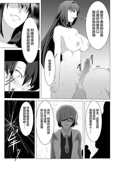 第15页图