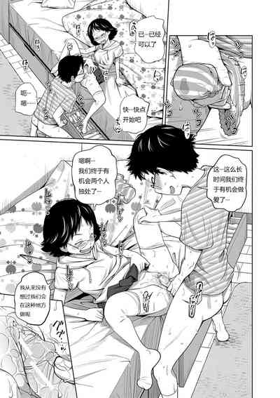 第15頁圖