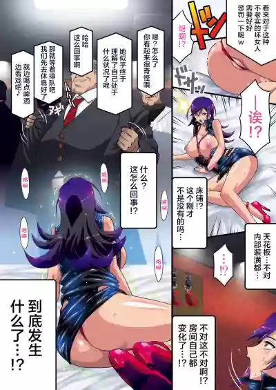 第11页图