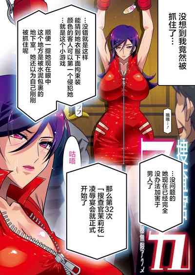 第47页图