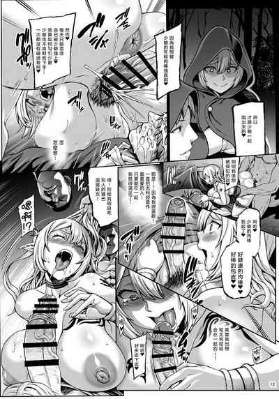第15頁圖
