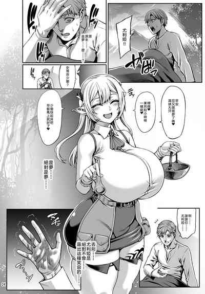第27頁圖