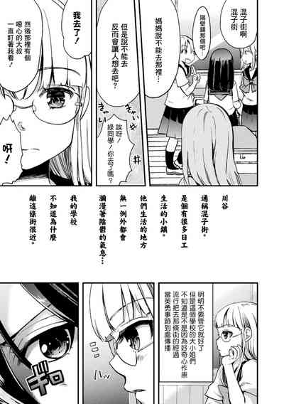 第27页图