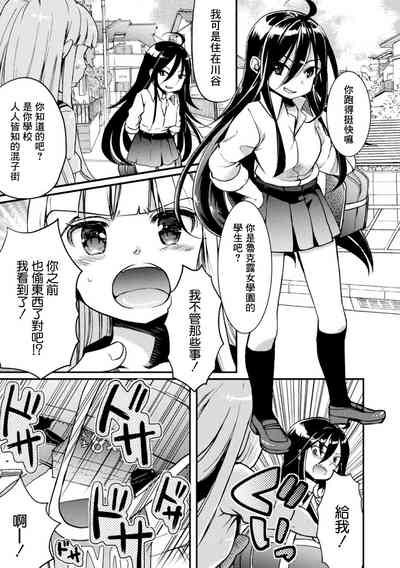 第31页图