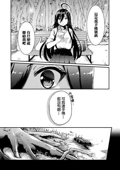 第39页图