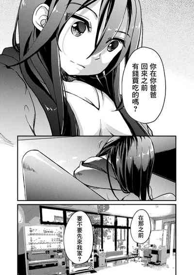 第43页图