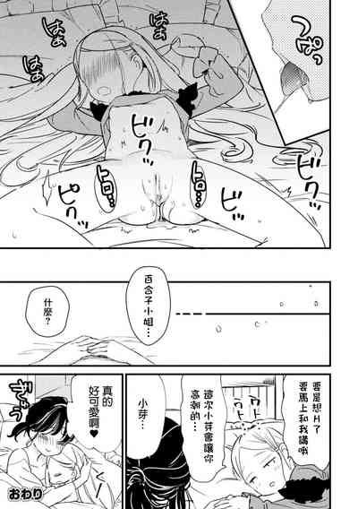 第75页图