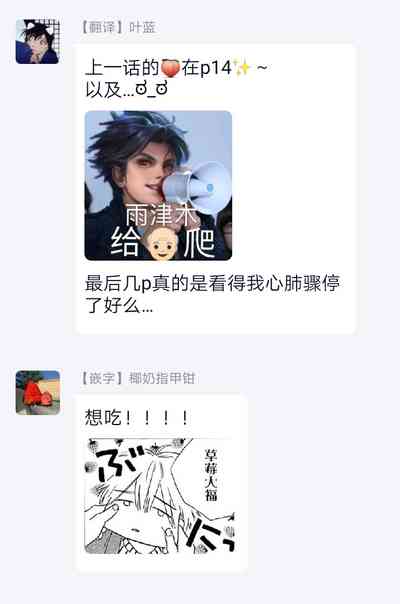 第247页图
