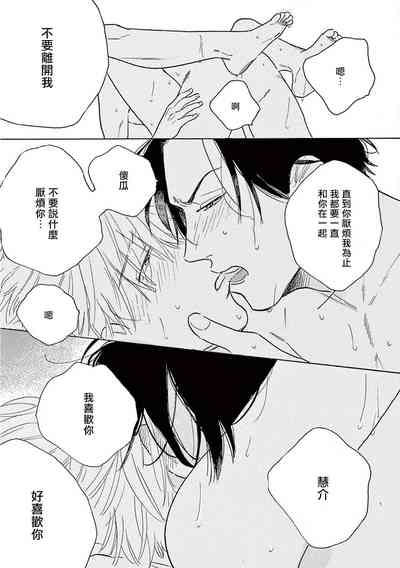 第307页图