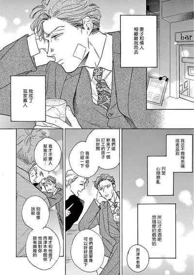 第323页图