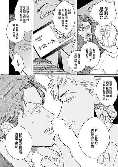 第335页图