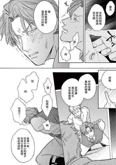 第339页图