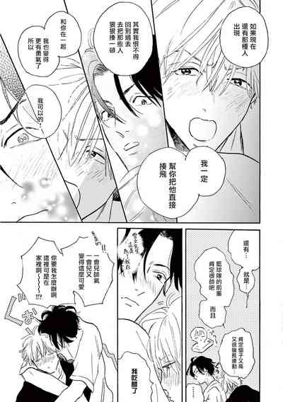 第363页图