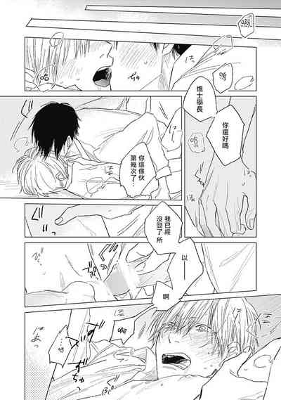 第103页图