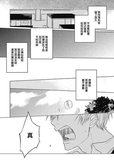 第43页图