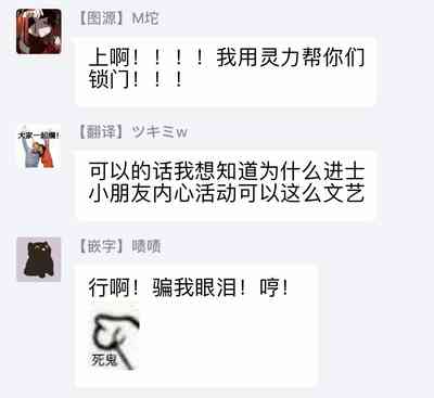第75页图