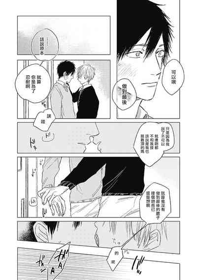 第91页图