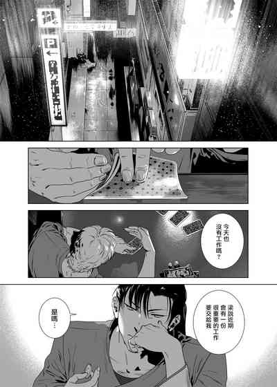 第163頁圖