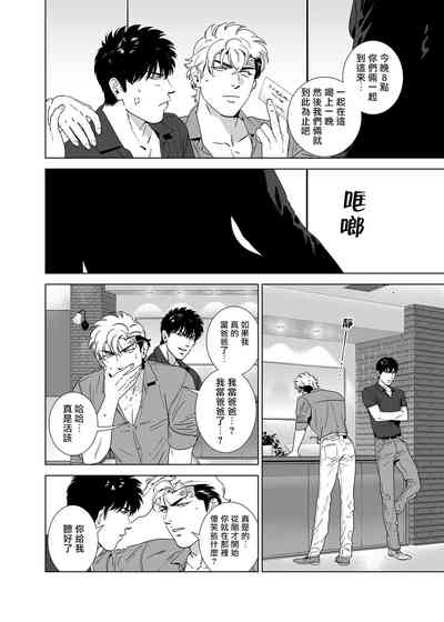 第175頁圖