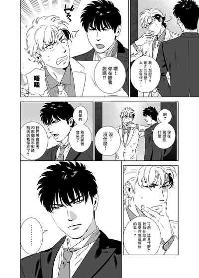 第191頁圖