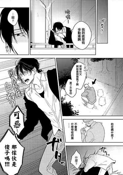 第27页图