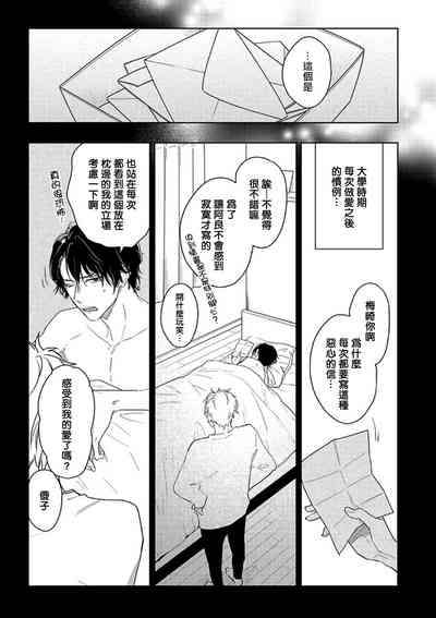 第47页图