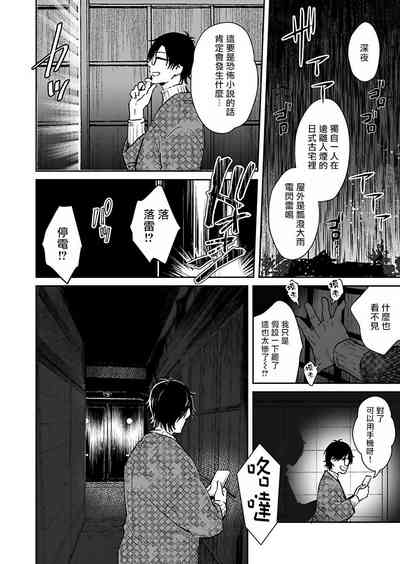 第11页图