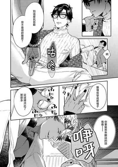 第35页图