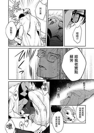 第47页图