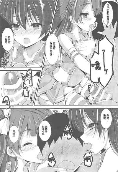 第19頁圖
