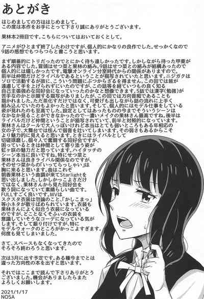 第19页图