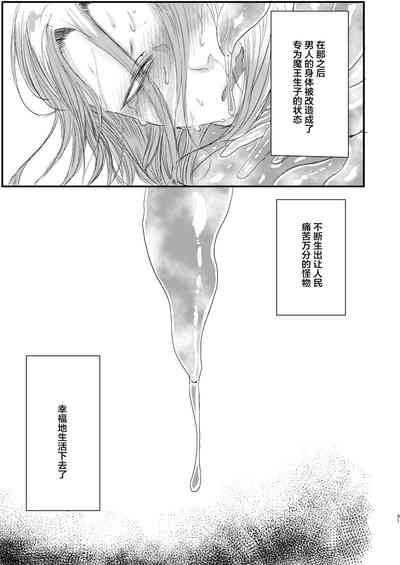 第31頁圖