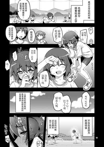 第15頁圖