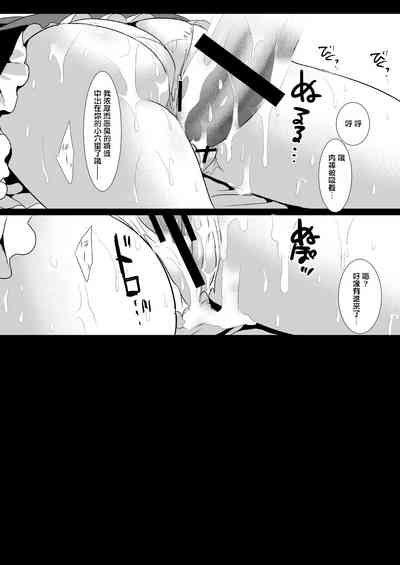 第15页图