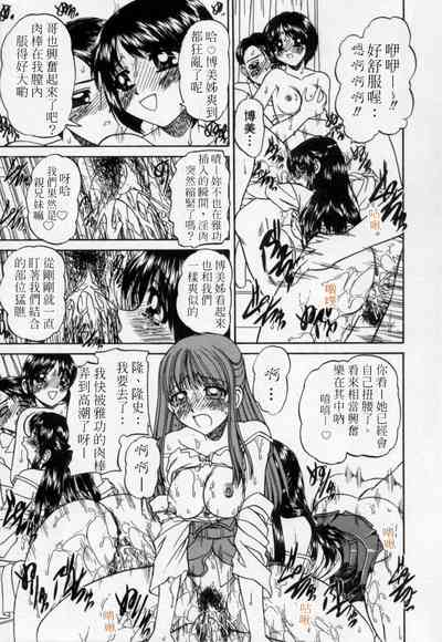 第11頁圖