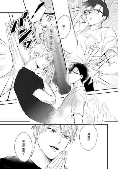 第19頁圖