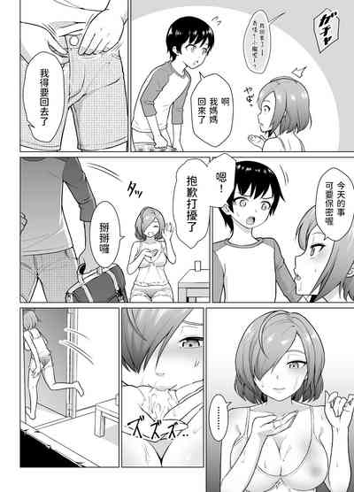 第11页图