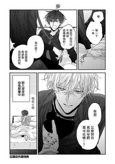 第159頁圖