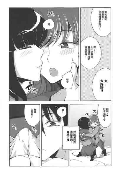 第15页图