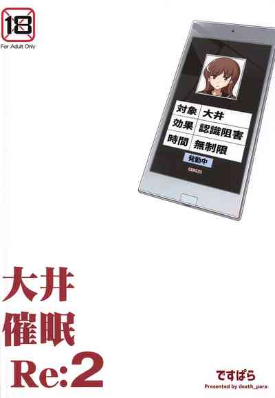 第27页图