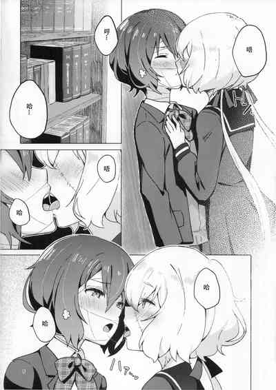 第7頁圖