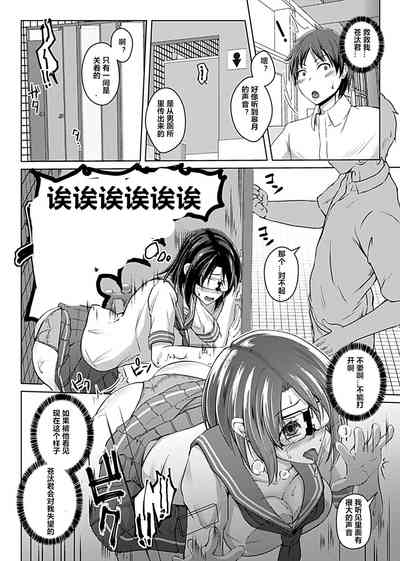 第31页图