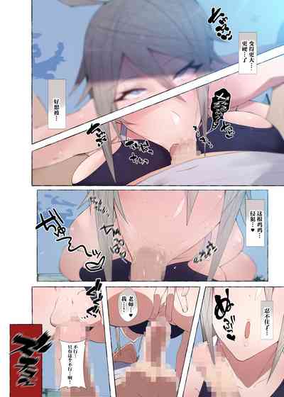 第51页图
