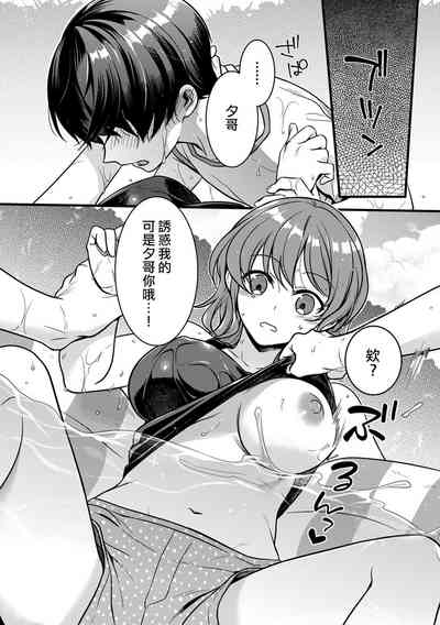 第15頁圖