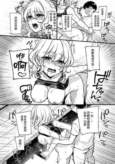 第23頁圖