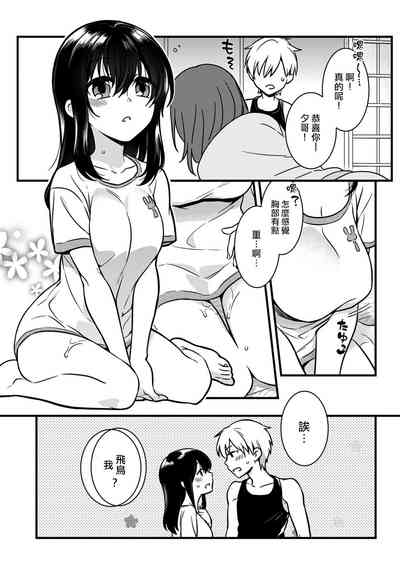 第31頁圖