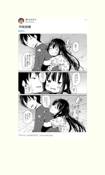 第83頁圖