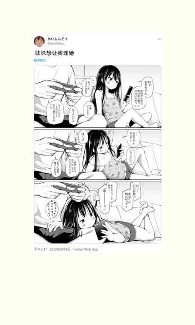 第87頁圖